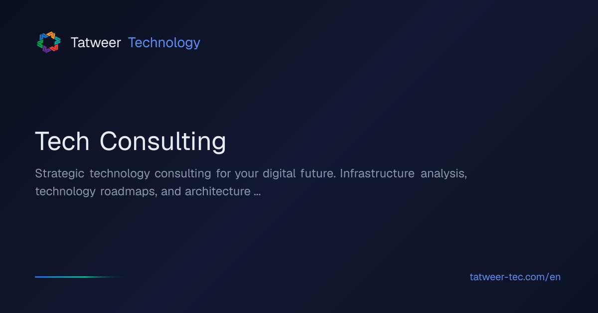 Technology Consulting & Strategy | Tatweer Technology